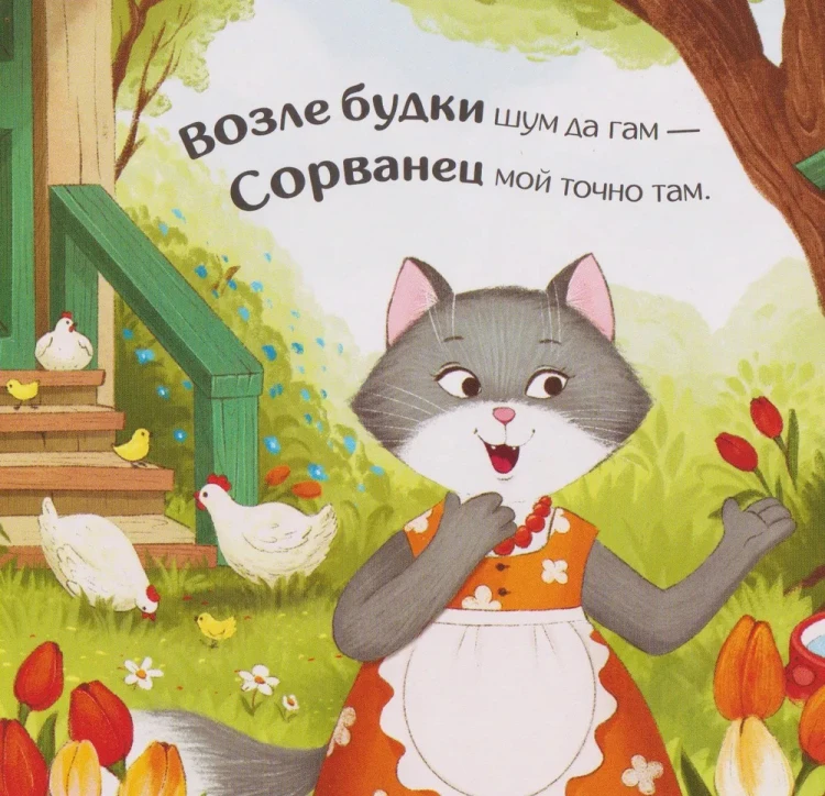 9785002303120 (1).jpg