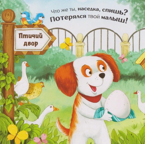 9785002303113 (1).jpg