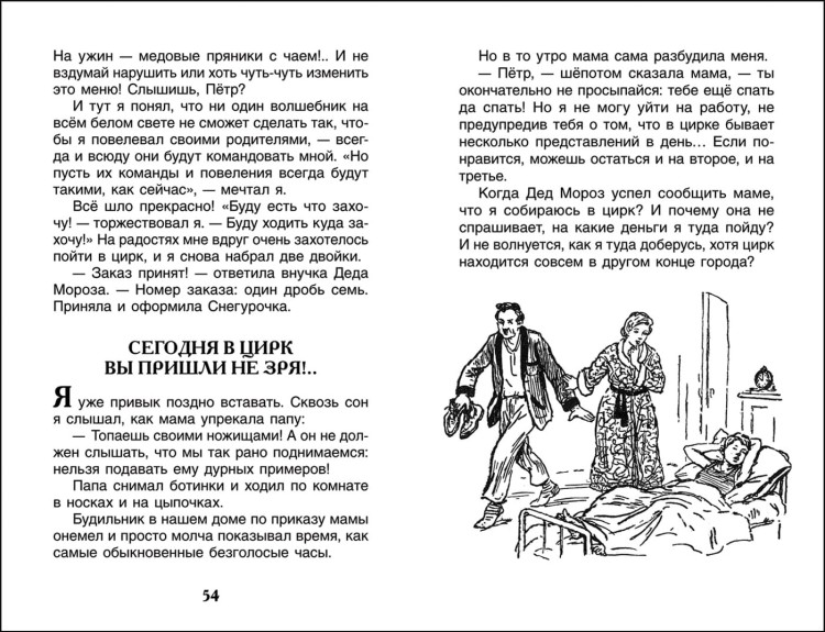 (127)2.jpg