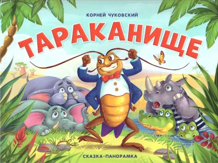 9785001341413.jpg