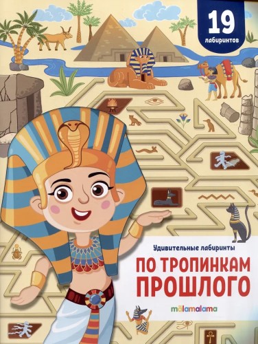 9785002300037.jpg