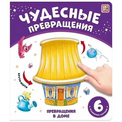 9785001348726.jpg