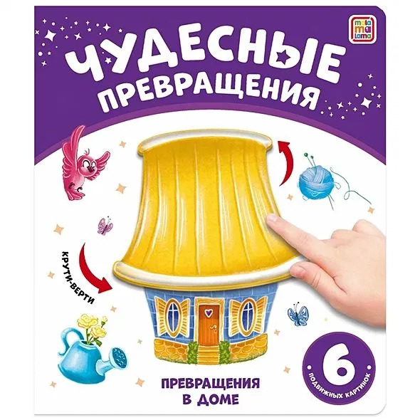 9785001348726.jpg