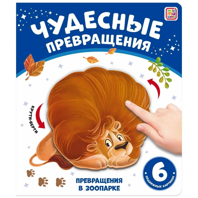 9785001348757.jpg
