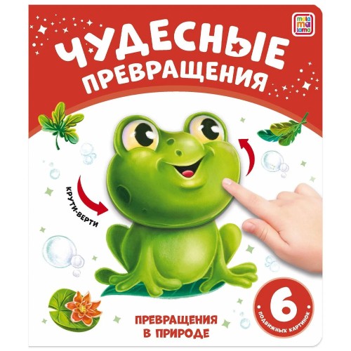 9785001349037.jpg