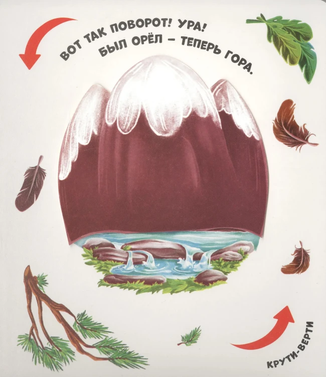 9785001349037 (2).jpg
