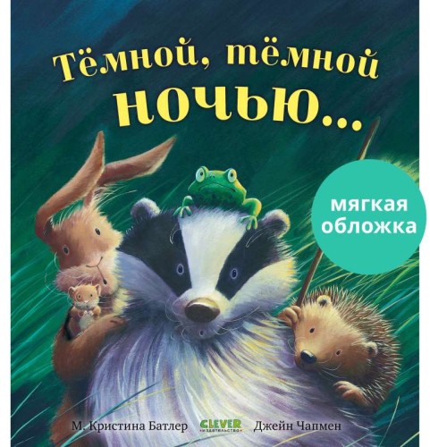 9785001547204.jpg