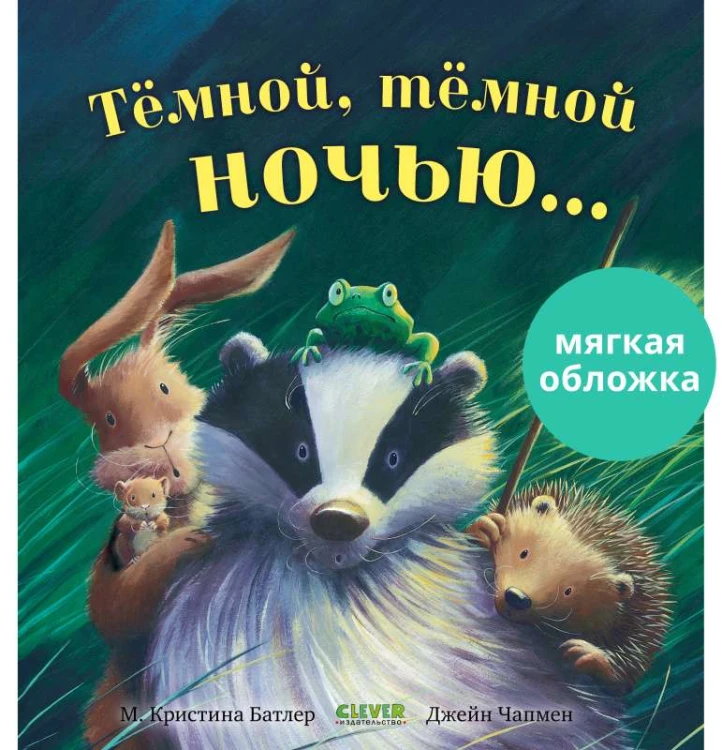 9785001547204.jpg