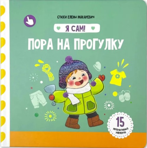9785605371854.jpg