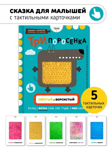 9785604848661.jpg