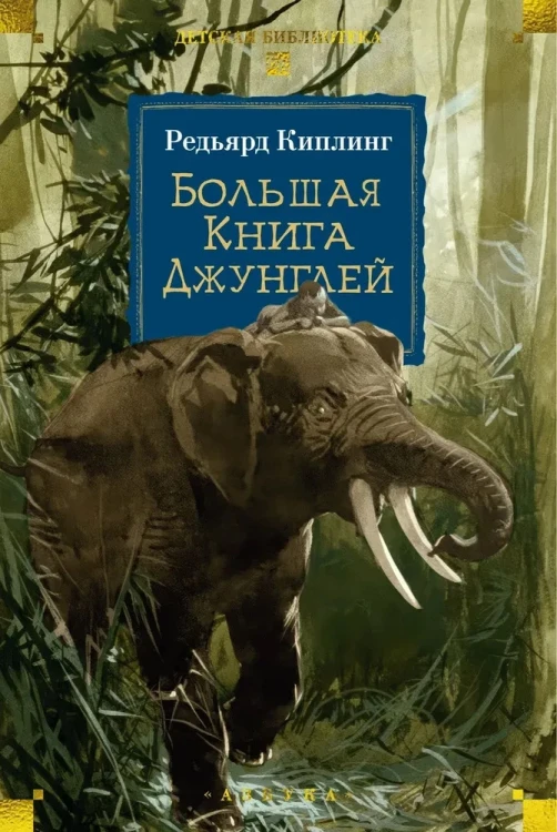 9785389289048.jpg