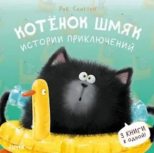 9785002114573.jpg