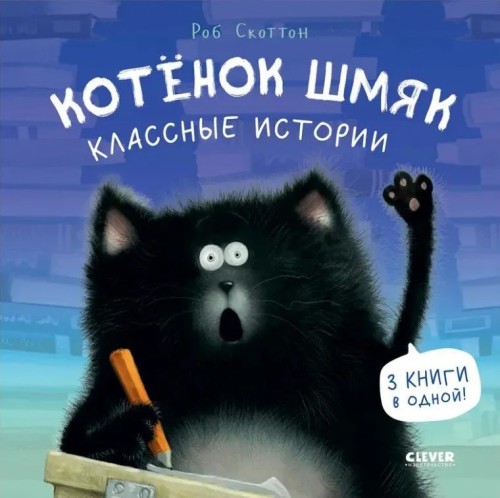 9785002114542.jpg