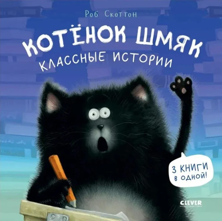 9785002114542.jpg
