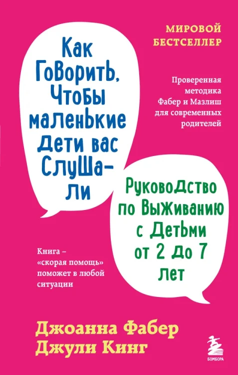 9785042305658.jpg