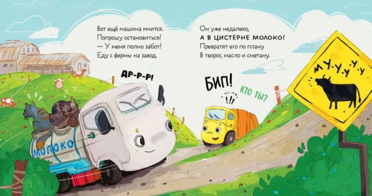 9785002112562 (2).jpeg