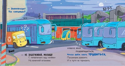 9785002521593  (1).jpg