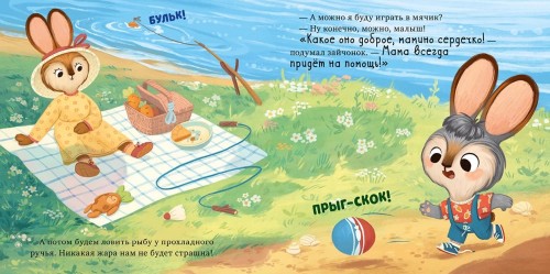 9785002526222  (2).jpg