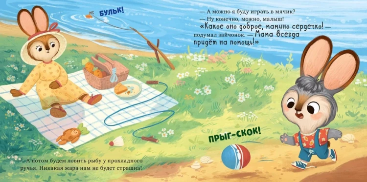9785002526222  (2).jpg
