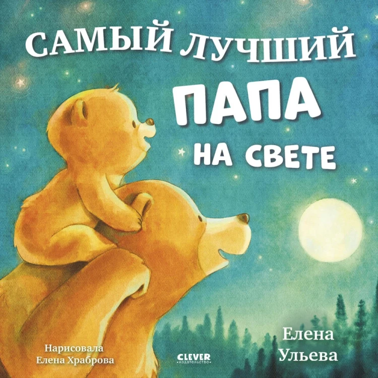 9785002524495.jpg