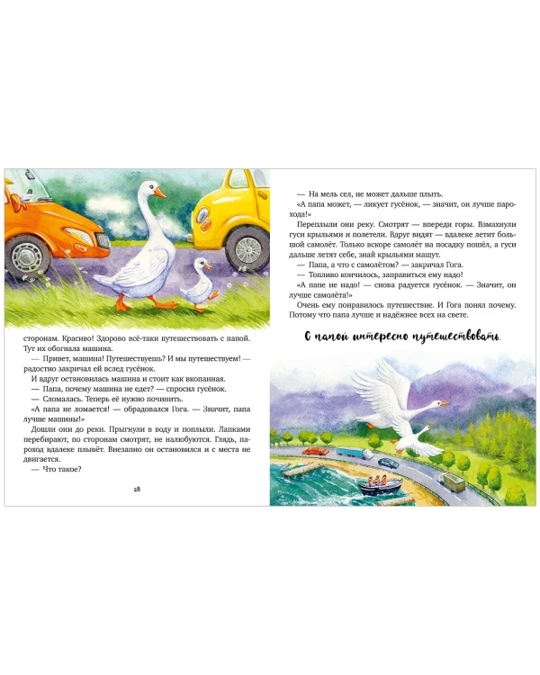 9785002116454 (2).jpg