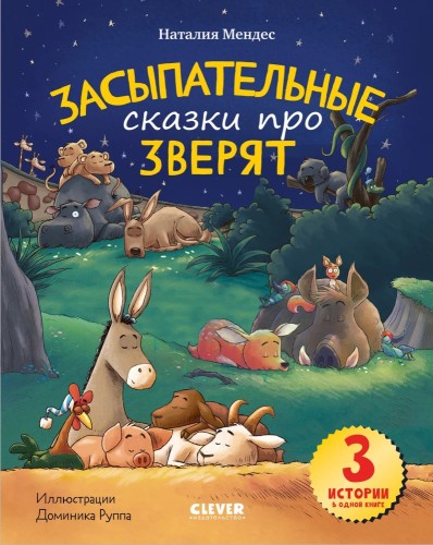 9785002527021.jpg