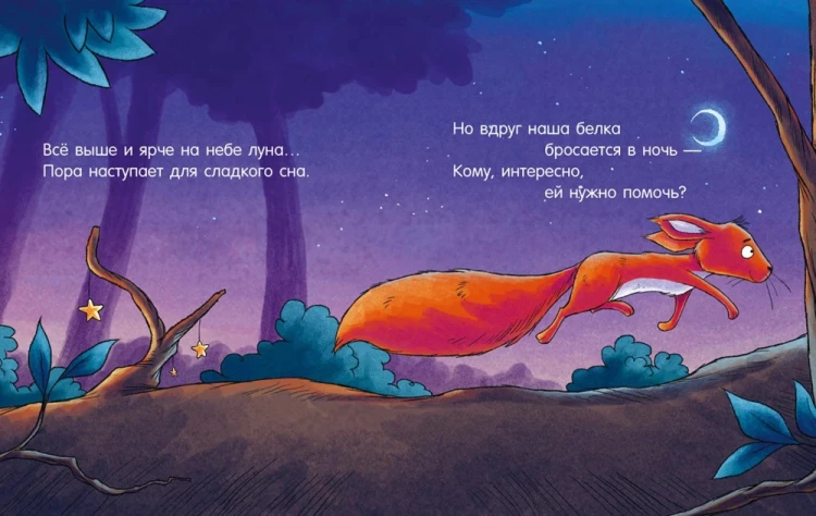 9785002527021 (1).jpg
