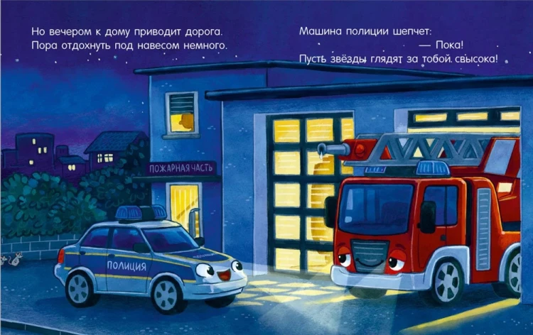 9785002527014 (2).jpg