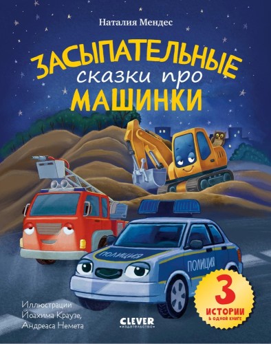 9785002527014.jpg