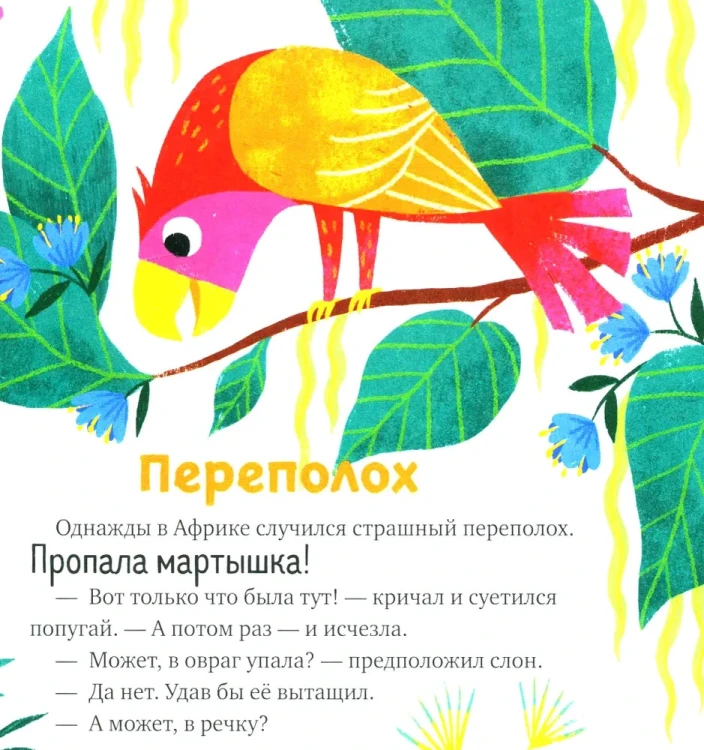 9785001548164 (2).jpg