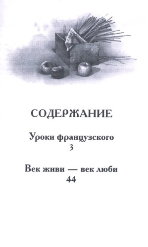9785353119333 (1).jpg