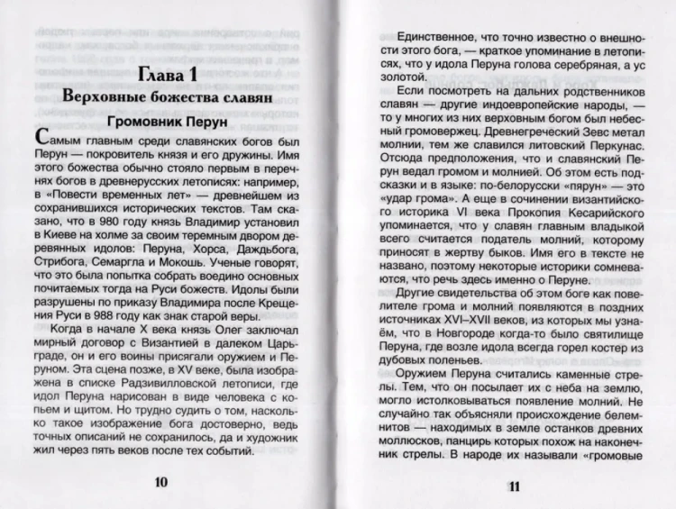 9785353116394 (2).jpg