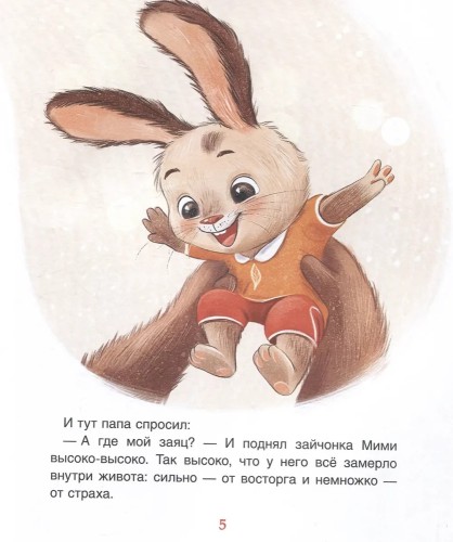 9785353111542 (1).jpg