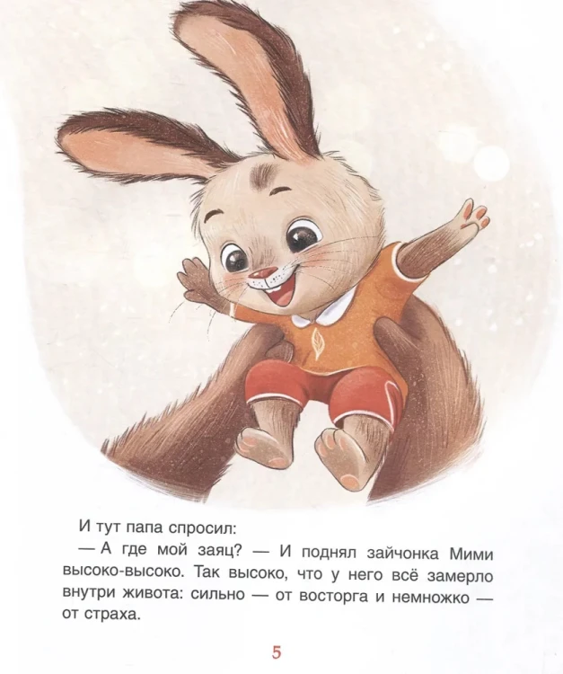 9785353111542 (1).jpg