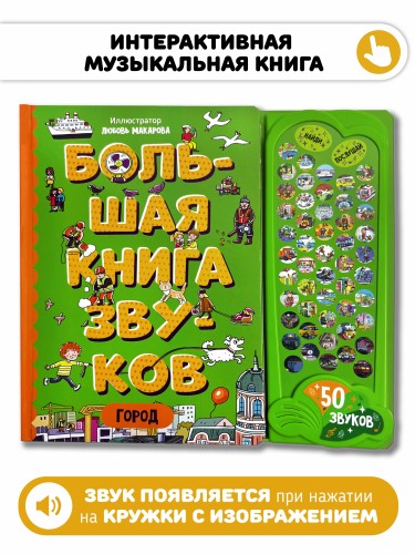 9785605371977 (2).jpg