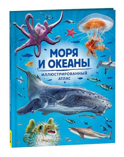 9785353107309.jpg