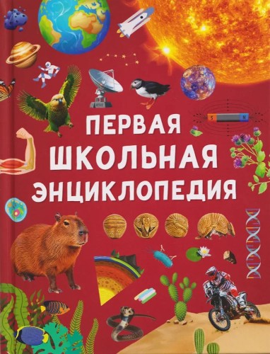 9785353117698.jpg