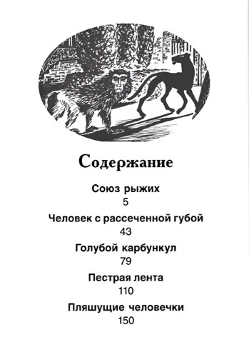 9785353120674  (1).jpg