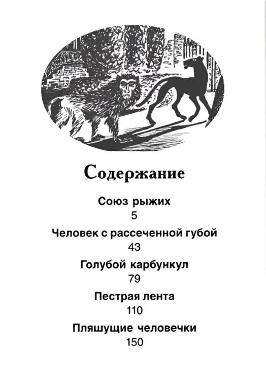 9785353120674  (1).jpg
