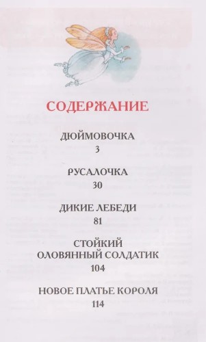9785353120636 (1).jpg