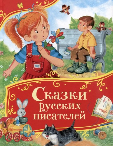 9785353114383.jpg