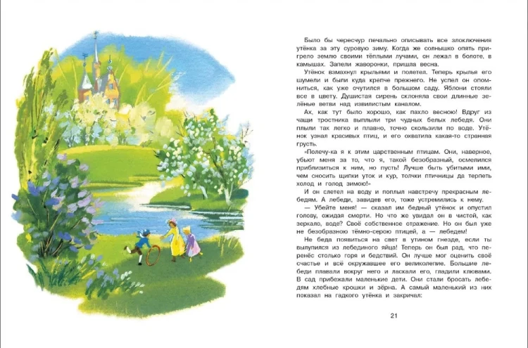 9785995162667 (2).jpg