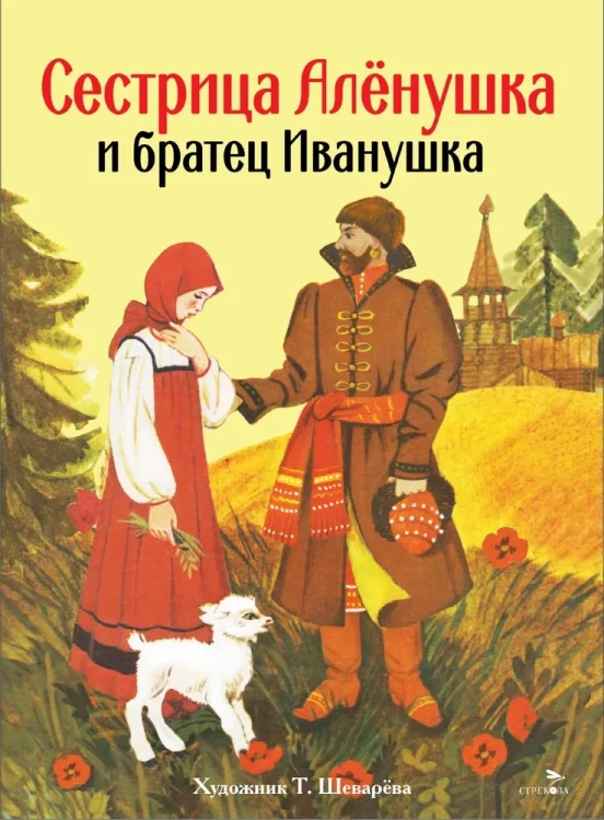 9785995158288.jpg