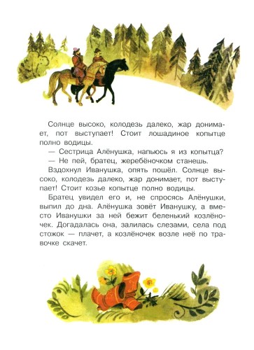 9785995158288 (1).jpg