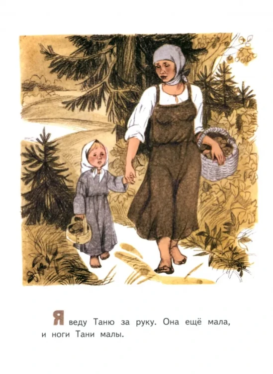9785995158271 (2).jpg