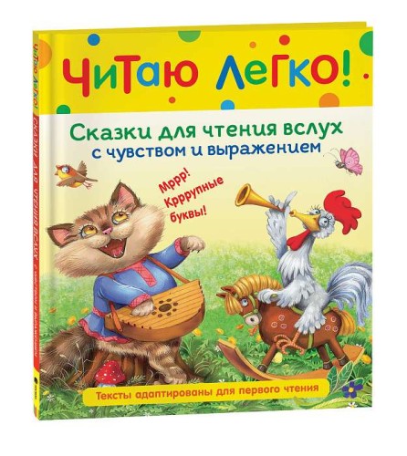 9785353103622.jpg