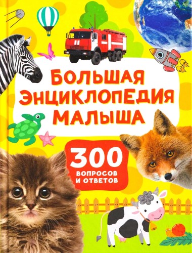9785353117827.jpg