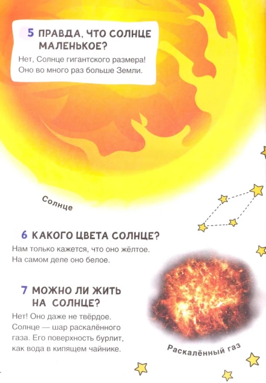 9785353117827 (2).jpg