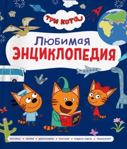 9785353120285.jpg