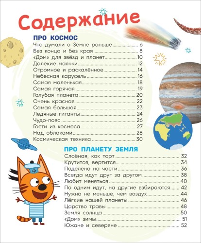 9785353120285 (1).jpg